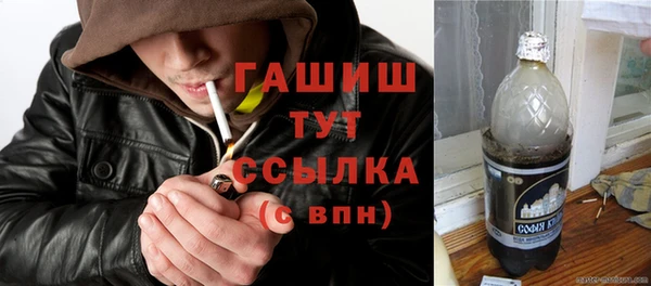каннабис Киреевск