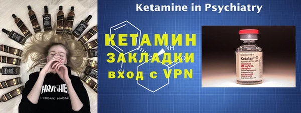 COCAINE Киренск