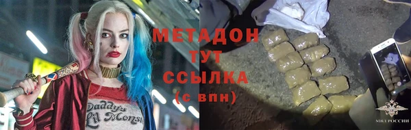 спайс Козельск