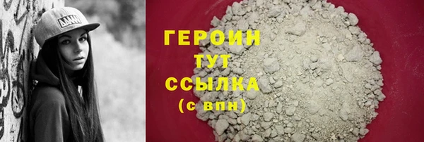 каннабис Киреевск