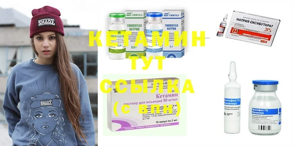 МДПВ Кодинск
