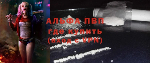каннабис Киреевск
