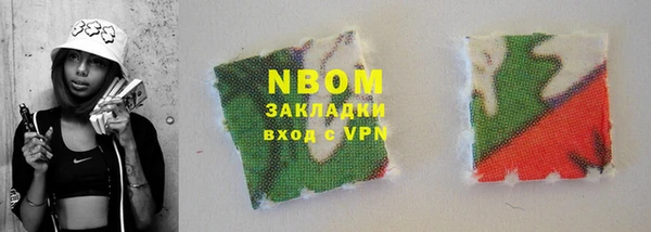 каннабис Киреевск