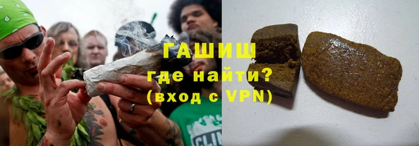 COCAINE Киренск