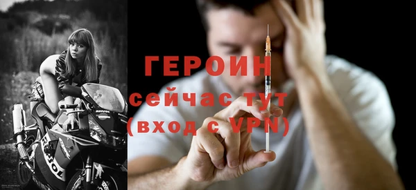 COCAINE Киренск