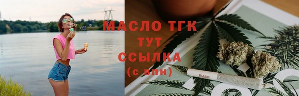 каннабис Киреевск