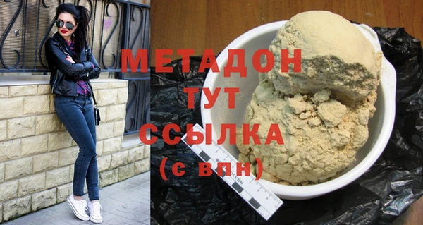 МДПВ Кодинск
