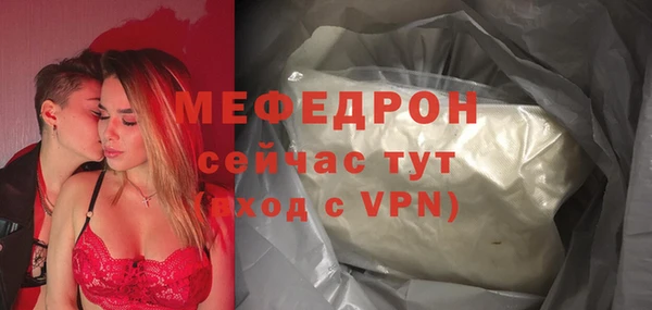 COCAINE Киренск