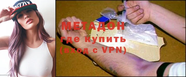 каннабис Киреевск