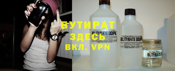 каннабис Киреевск