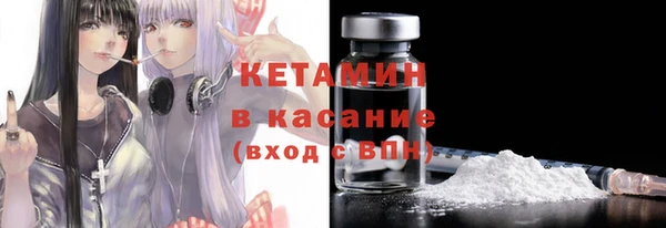 каннабис Киреевск