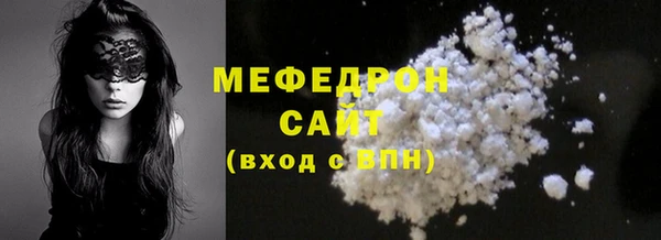 каннабис Киреевск