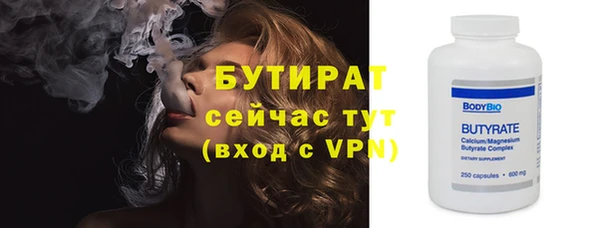каннабис Киреевск