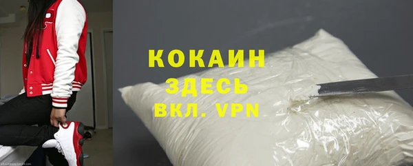 спайс Козельск