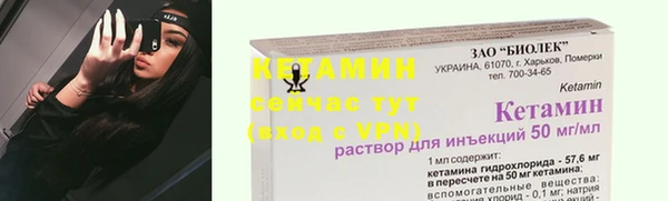 бошки Козловка
