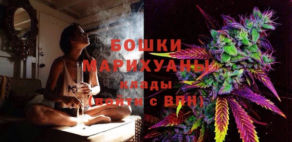 COCAINE Киренск