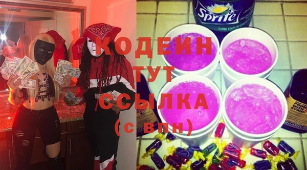 каннабис Киреевск