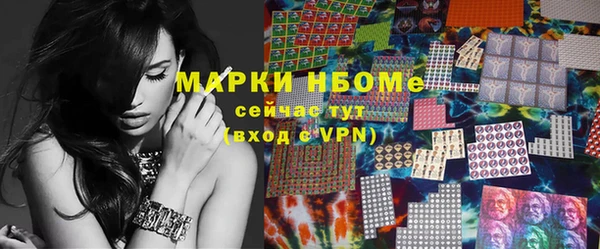 каннабис Киреевск