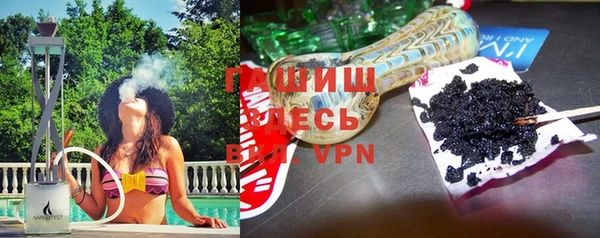 метамфетамин Кинешма