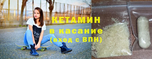 COCAINE Киренск