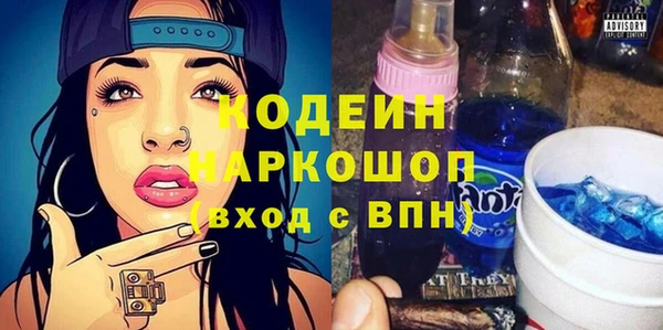 COCAINE Киренск