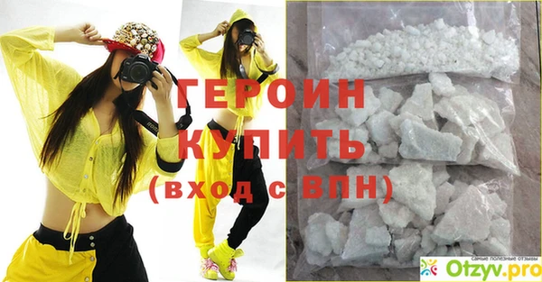 МДПВ Кодинск