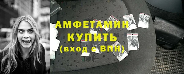 COCAINE Киренск