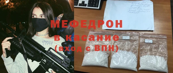 каннабис Киреевск