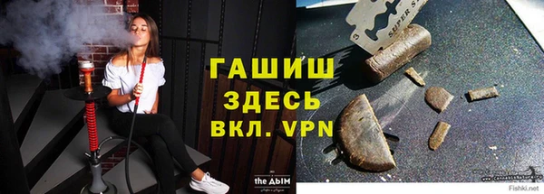 COCAINE Киренск