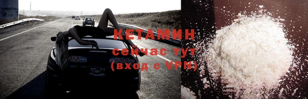 каннабис Киреевск