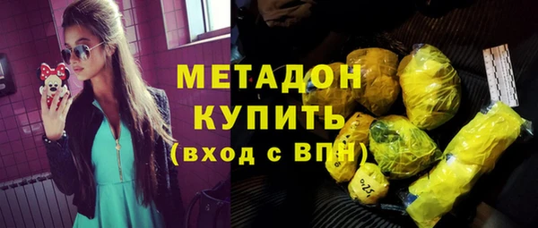 бошки Козловка