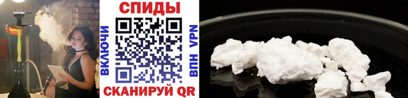 Купить где  Долинск  Метамфетамин кристалл 